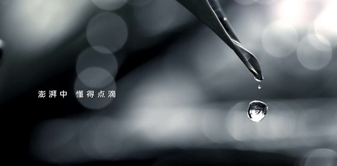 做好企業宣傳片制作文案突破傳統分段寫法-深圳(圖1) 企業宣傳片制作方案圖